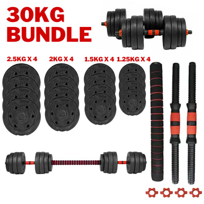 Exersci Adjustable Dumbbell Barbell Weights Set 20-40Kg with Kettlebell Option
